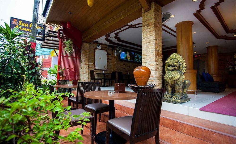 PR Patong Residence -SHA Eksteriør billede