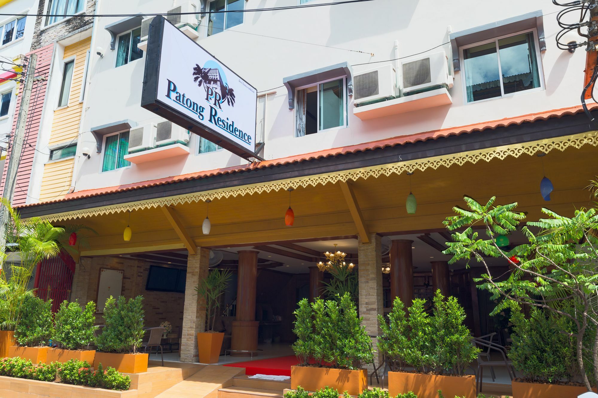 PR Patong Residence -SHA Eksteriør billede